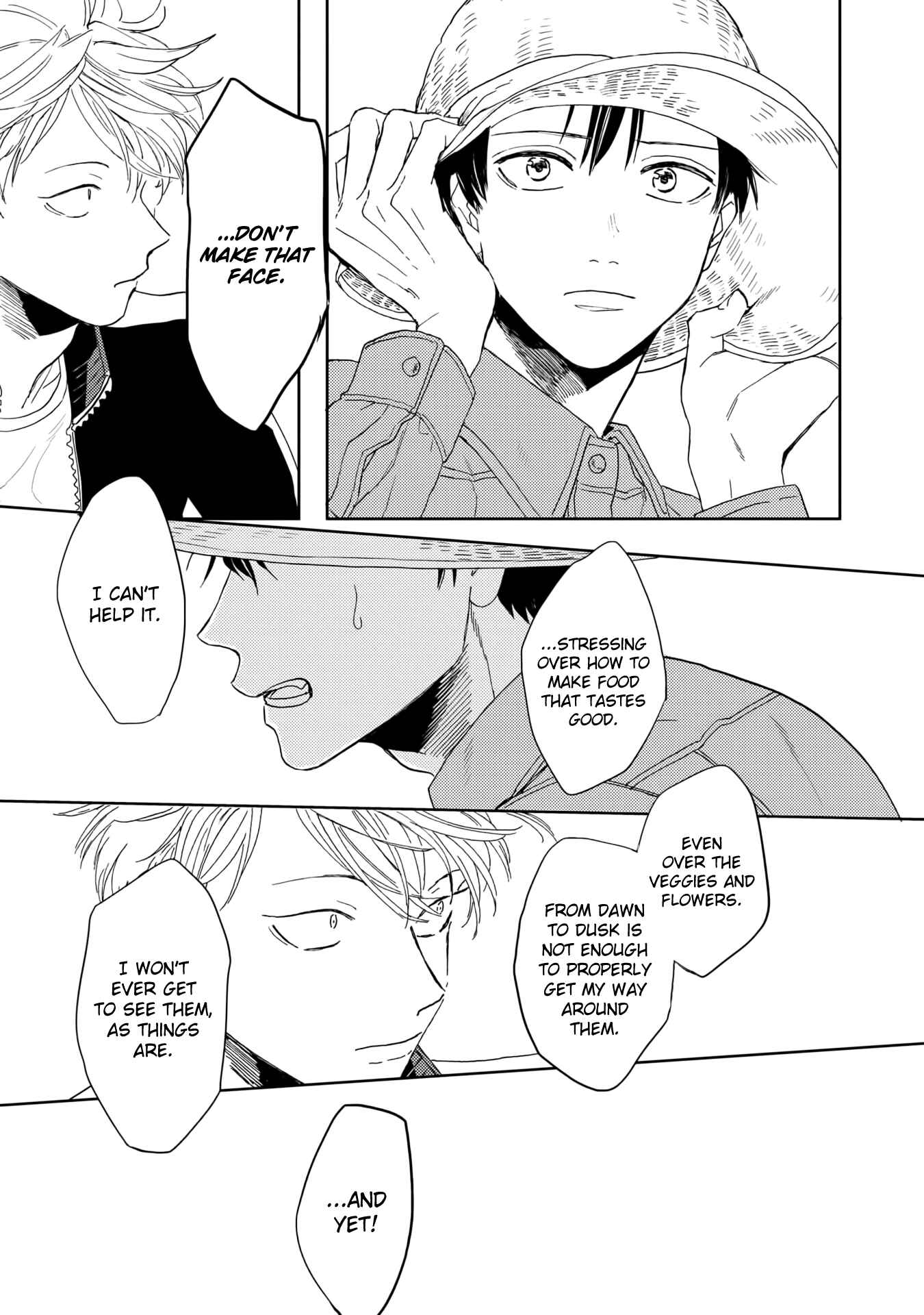 Page 23 Chapter 6 Ao ni Naku
