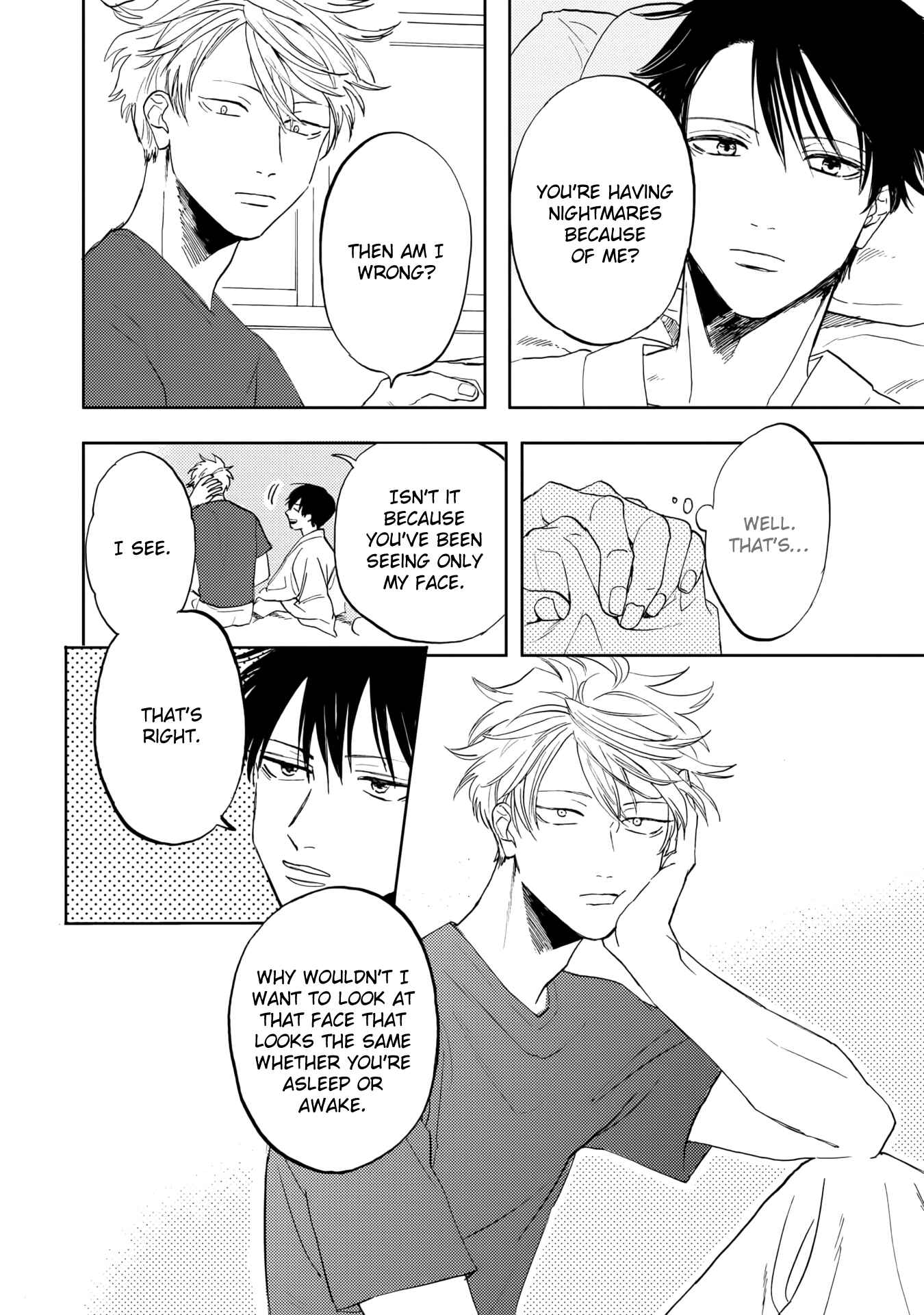 Page 6 Chapter 6 Ao ni Naku