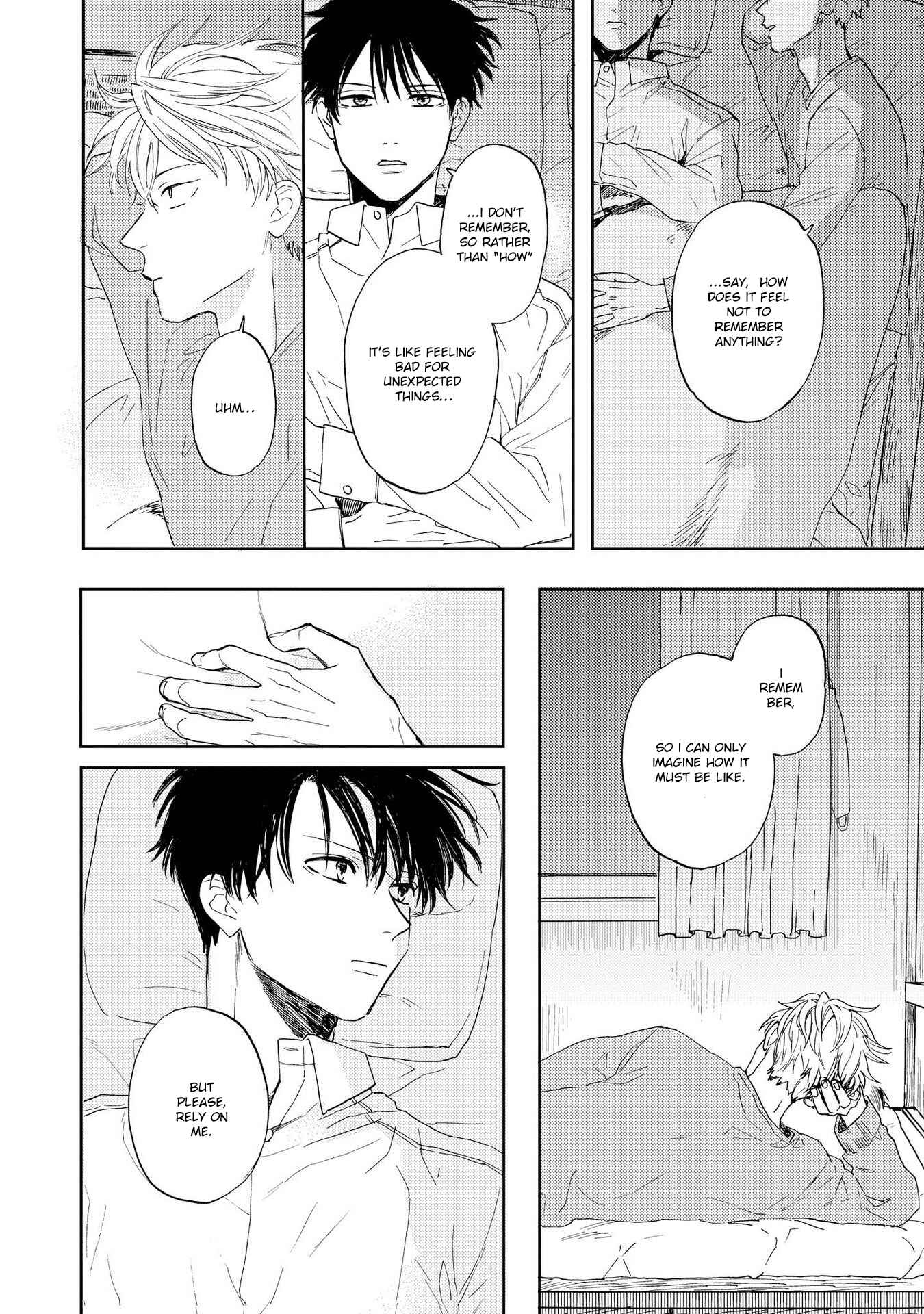 Page 12 Chapter 2.1 Ao ni Naku