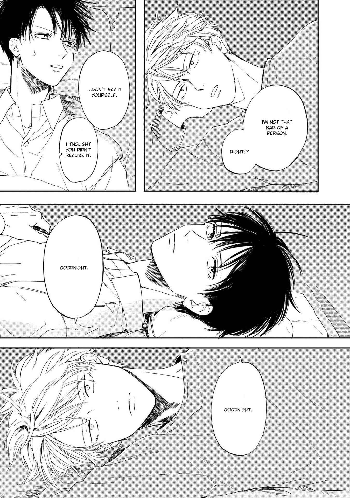 Page 13 Chapter 2.1 Ao ni Naku