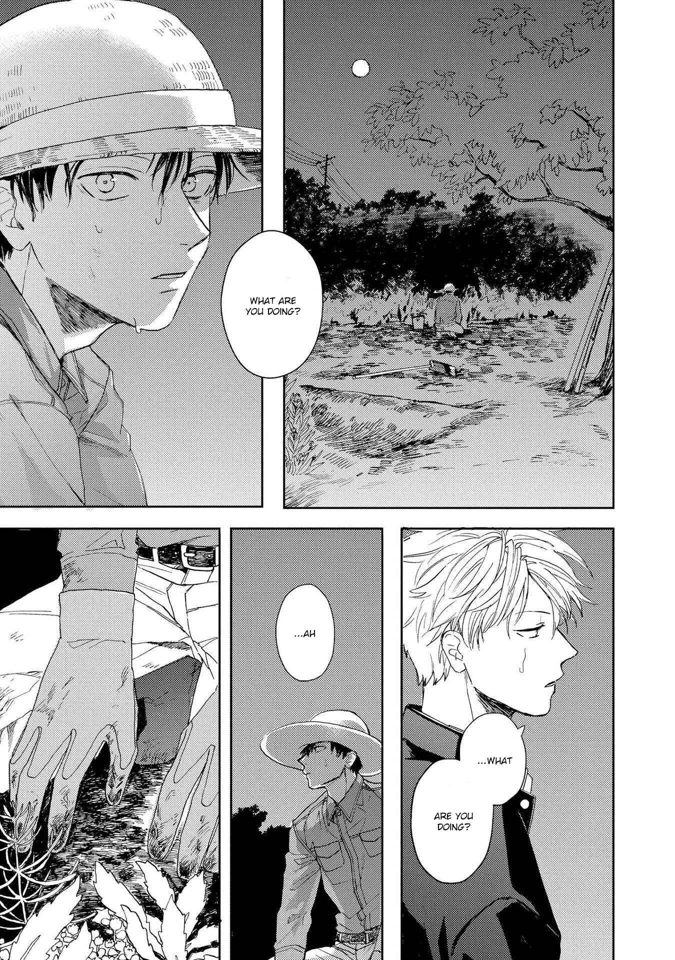 Page 3 Chapter 2.1 Ao ni Naku