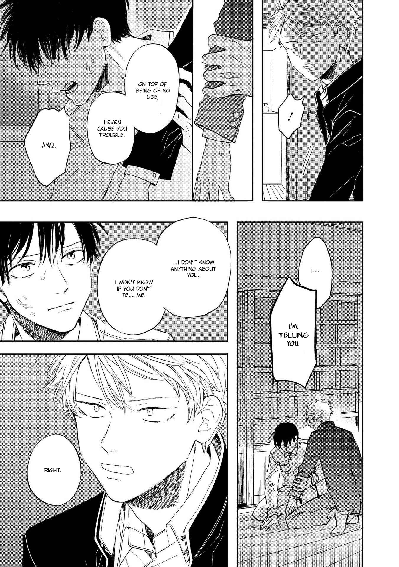 Page 7 Chapter 2.1 Ao ni Naku