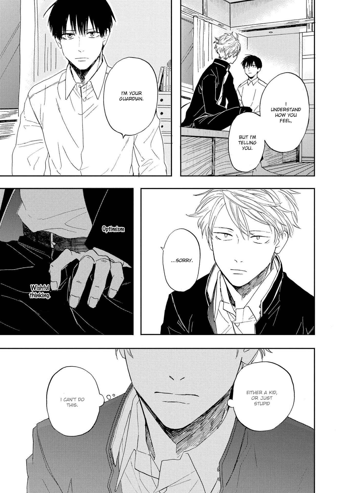 Page 9 Chapter 2.1 Ao ni Naku