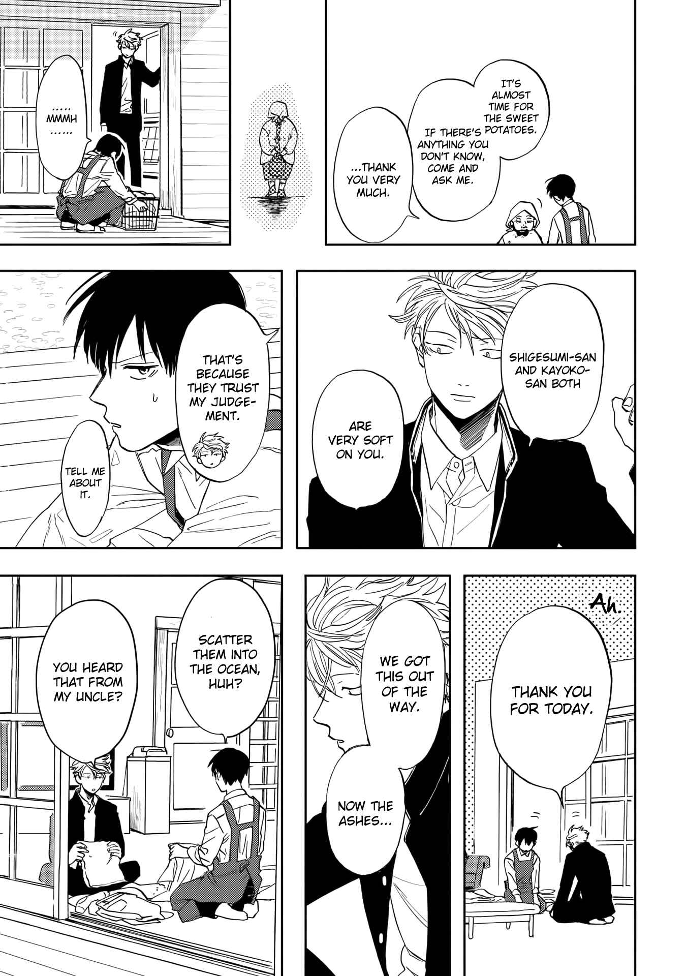 Page 15 Chapter 8 Ao ni Naku