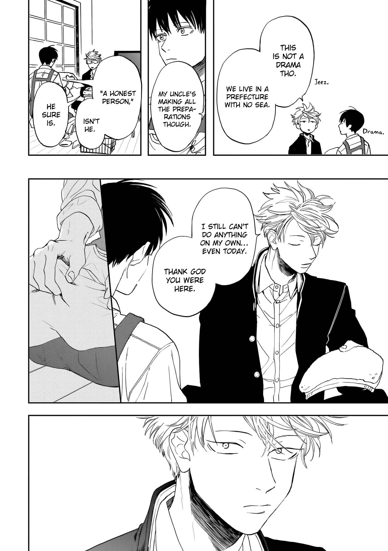 Page 16 Chapter 8 Ao ni Naku