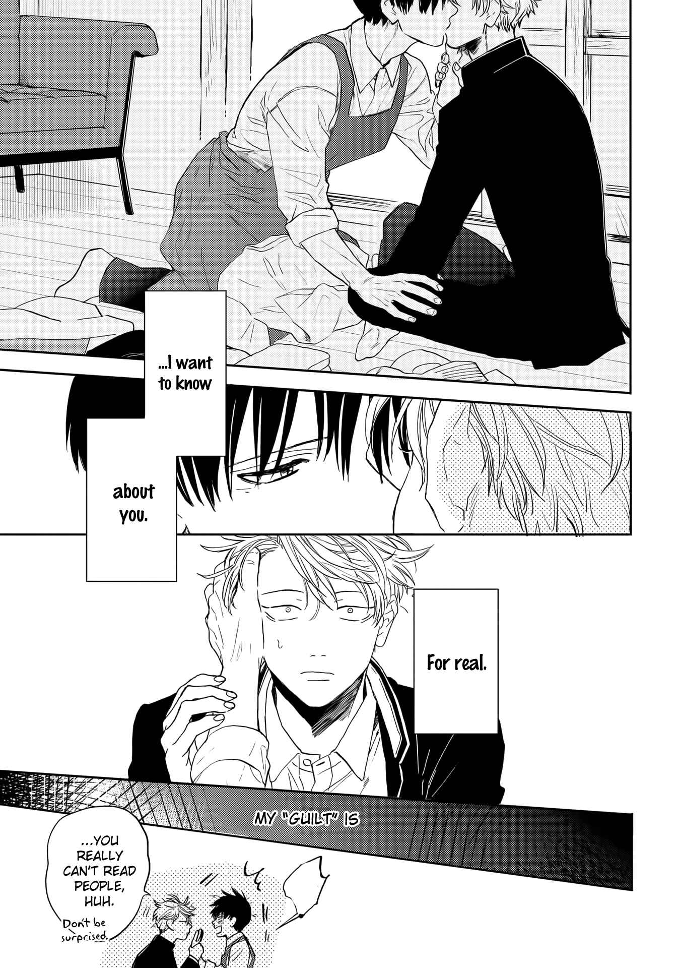 Page 19 Chapter 8 Ao ni Naku