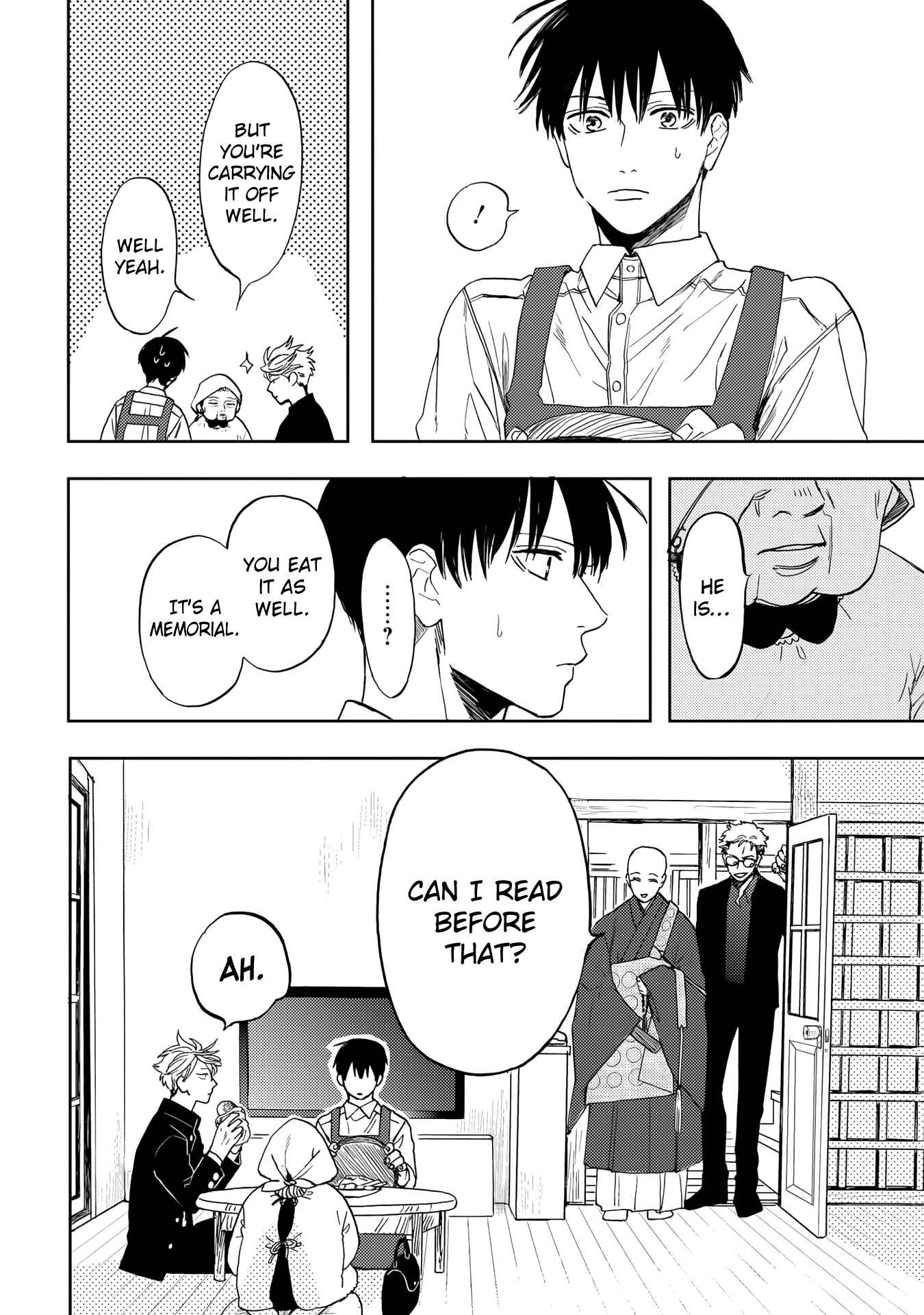 Page 6 Chapter 8 Ao ni Naku