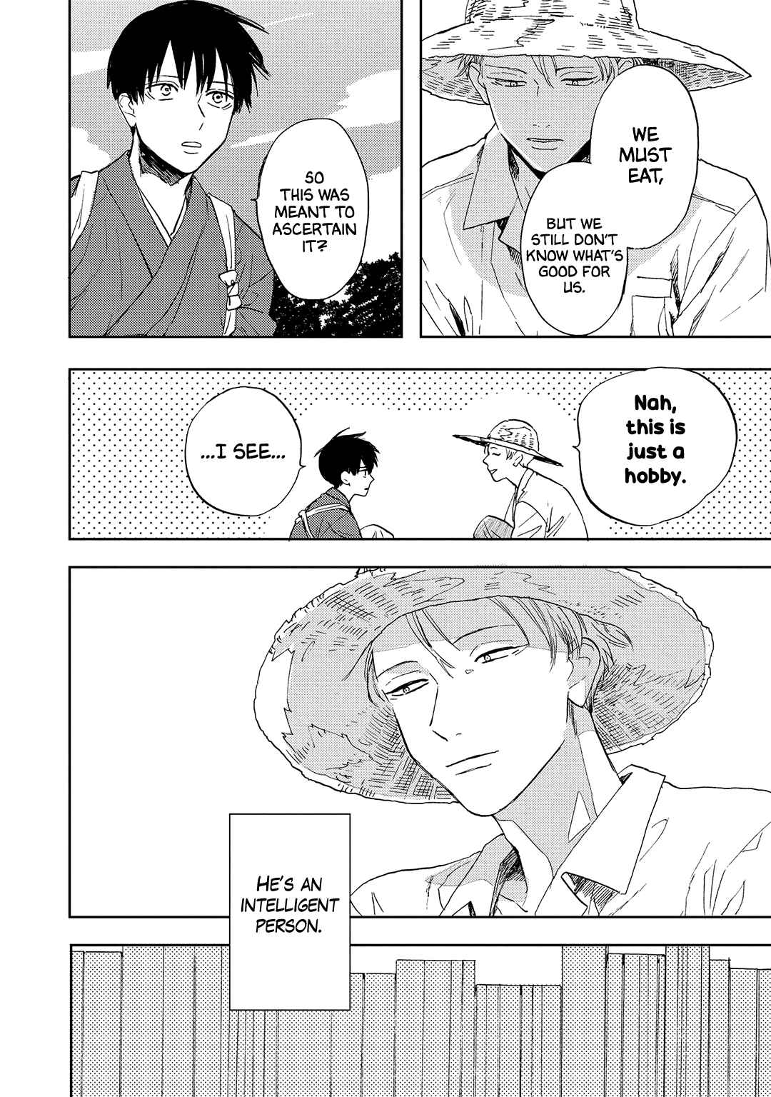 Page 29 Chapter 9 Ao ni Naku