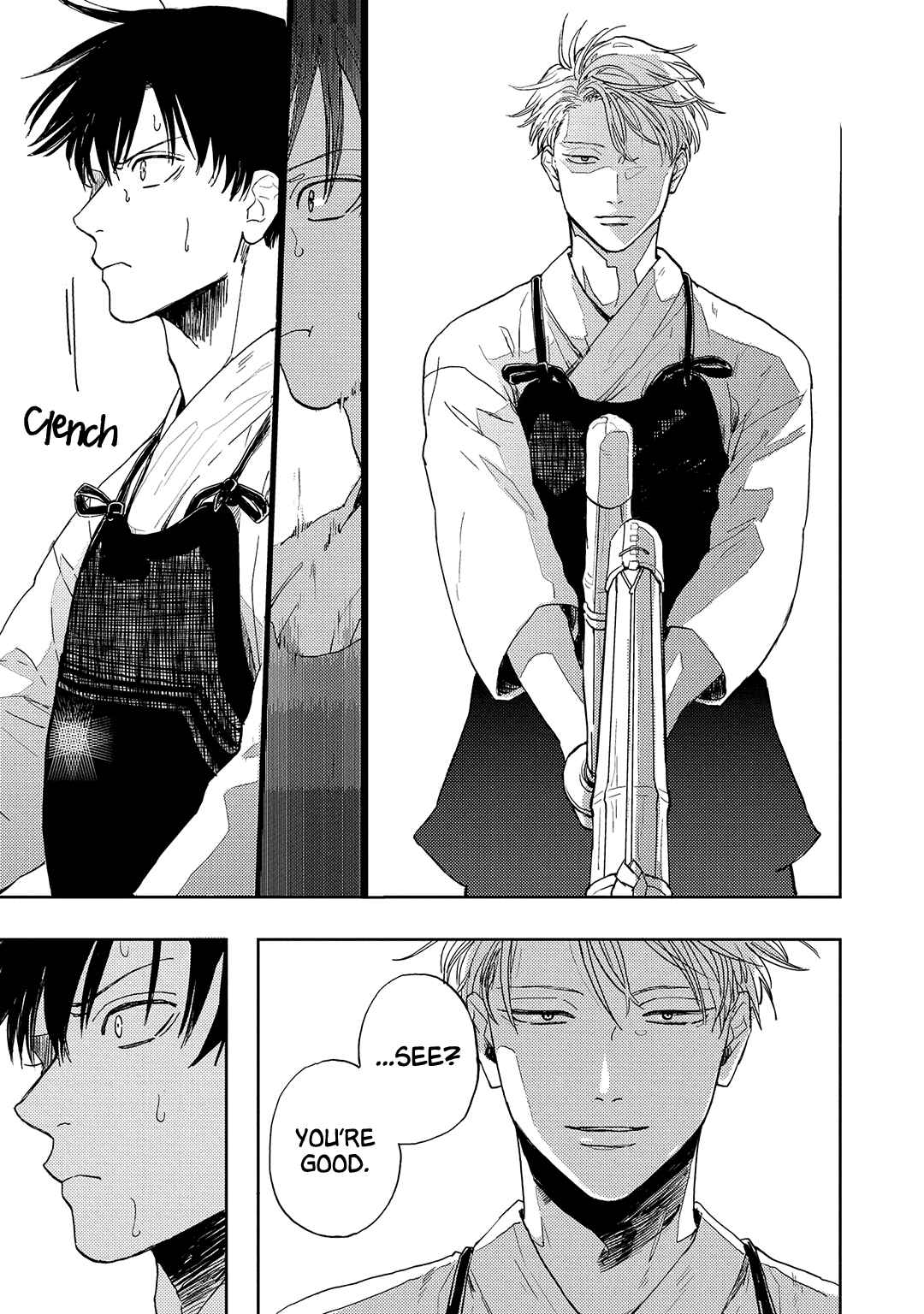 Page 32 Chapter 9 Ao ni Naku
