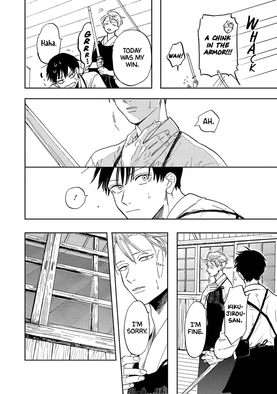 Page 33 Chapter 9 Ao ni Naku