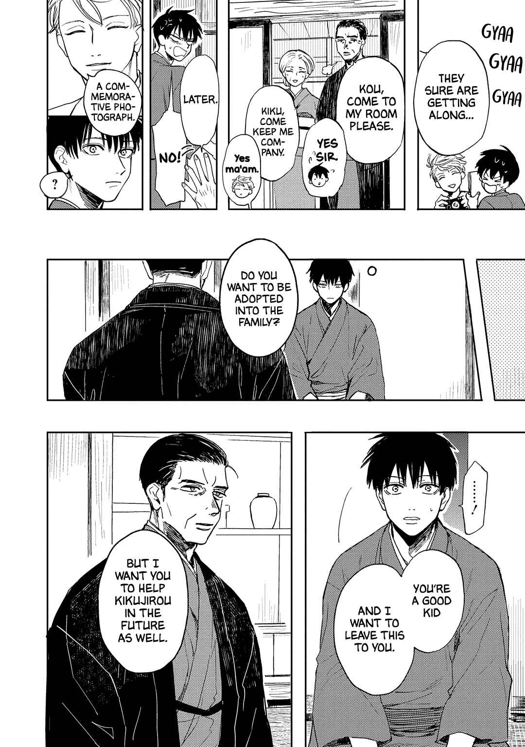 Page 41 Chapter 9 Ao ni Naku