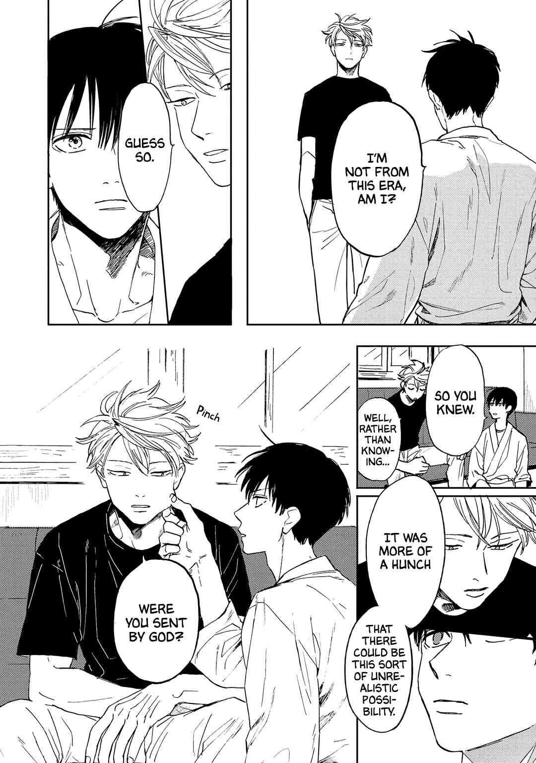 Page 5 Chapter 9 Ao ni Naku