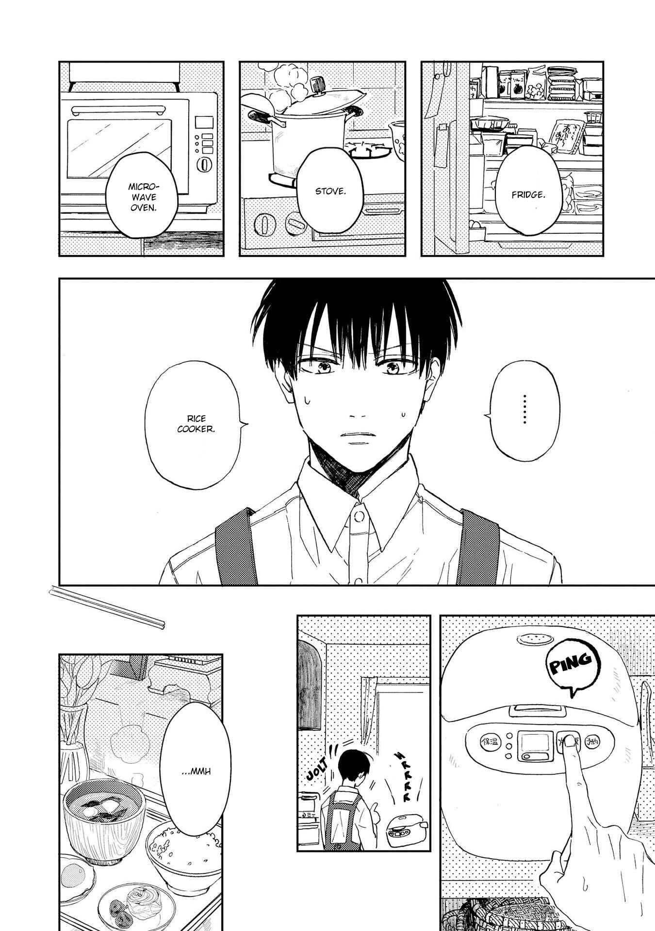 Page 17 Chapter 2 Ao ni Naku