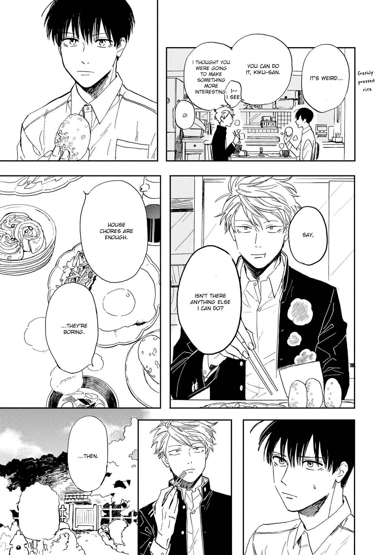 Page 18 Chapter 2 Ao ni Naku