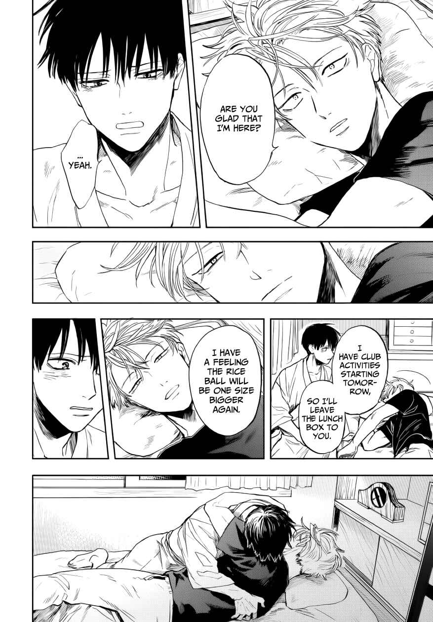 Page 25 Chapter 10 Ao ni Naku