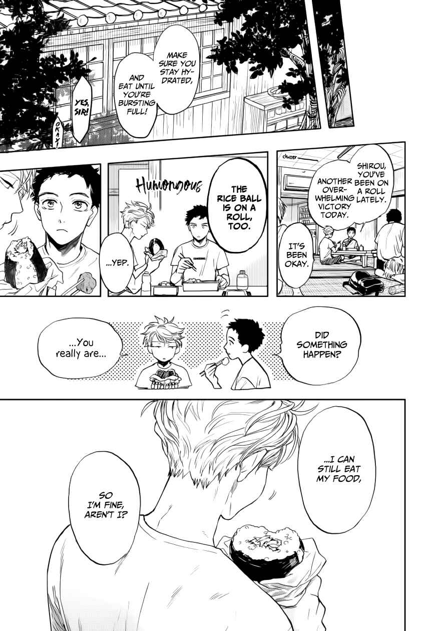 Page 26 Chapter 10 Ao ni Naku