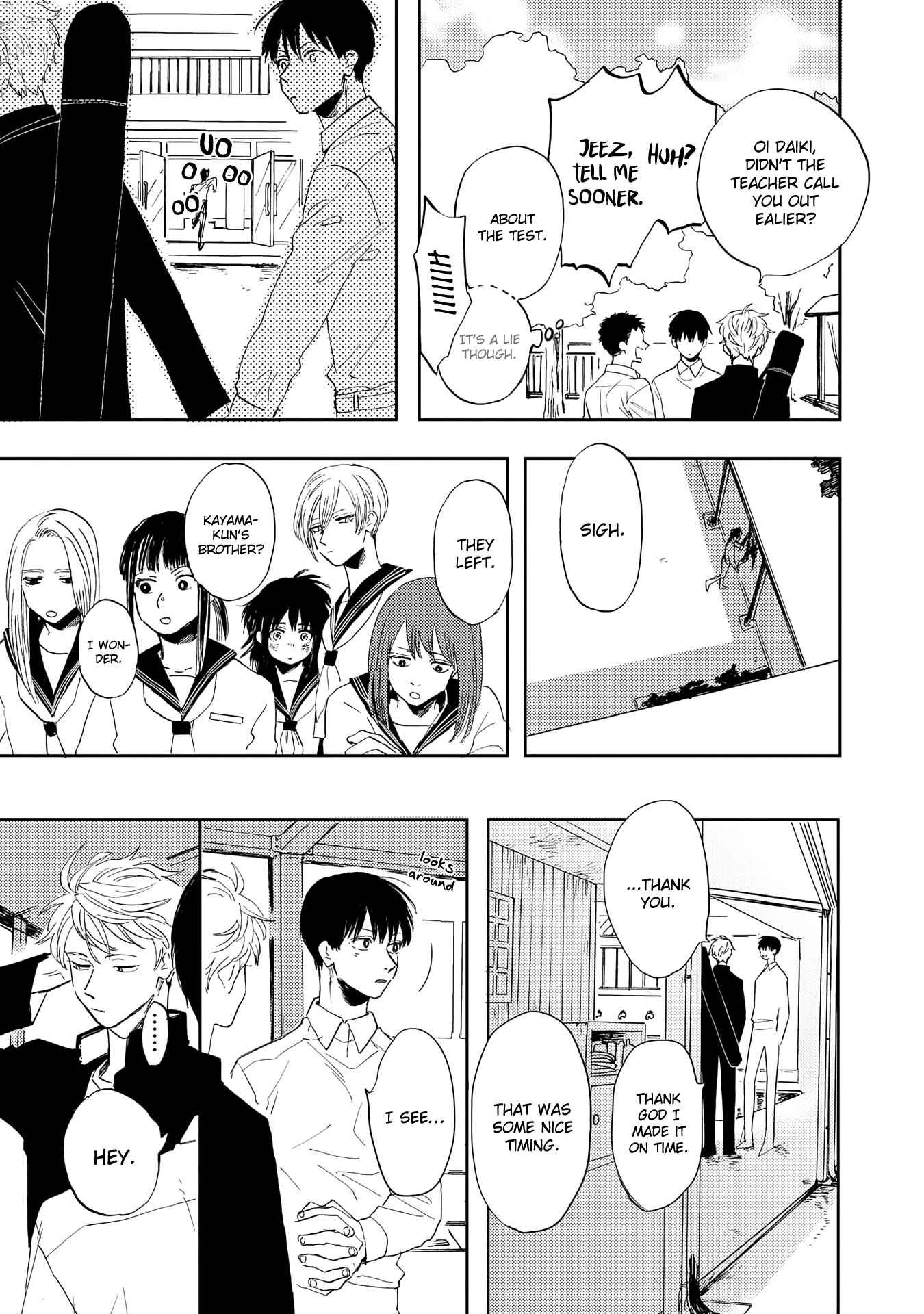 Page 5 Chapter 4 Ao ni Naku