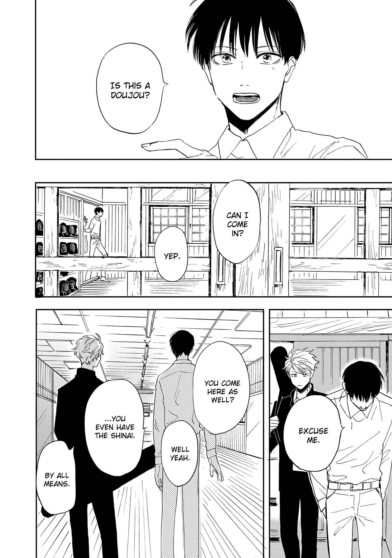 Page 6 Chapter 4 Ao ni Naku