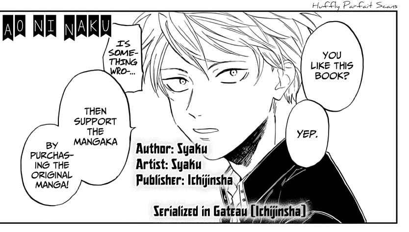 Page 2 Chapter 11 Ao ni Naku