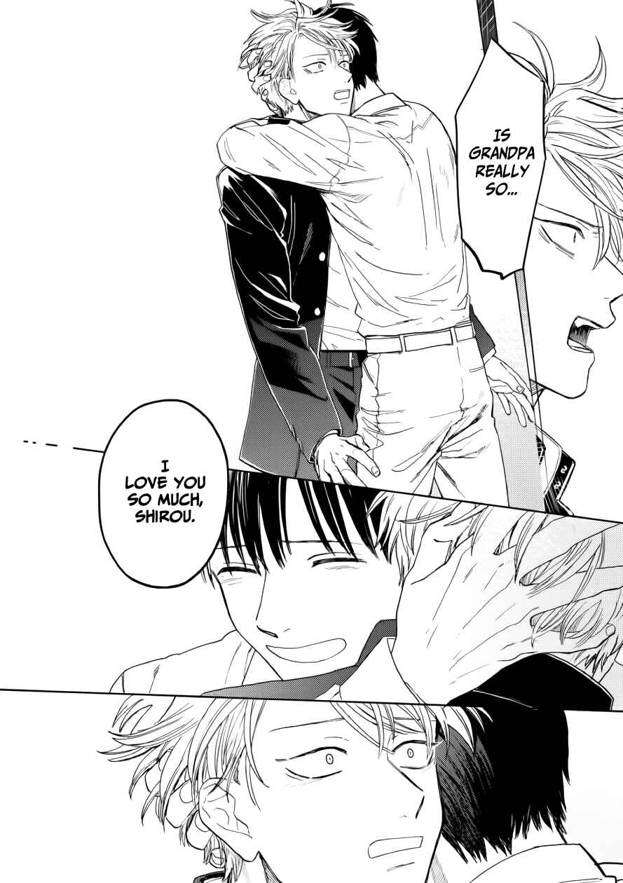 Page 28 Chapter 11 Ao ni Naku