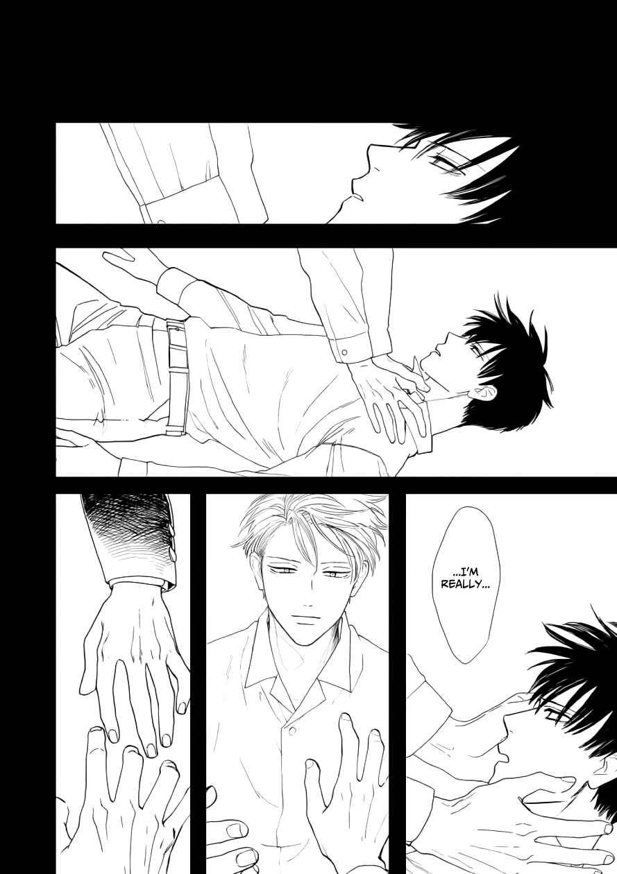 Page 30 Chapter 11 Ao ni Naku