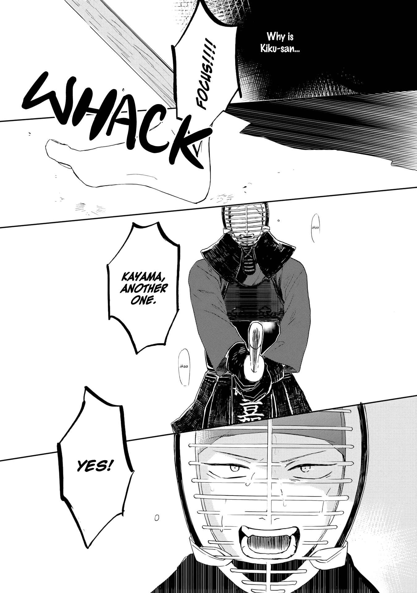 Page 11 Chapter 5 Ao ni Naku