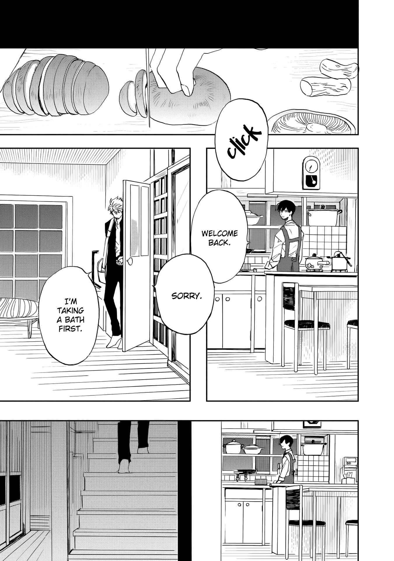 Page 15 Chapter 5 Ao ni Naku
