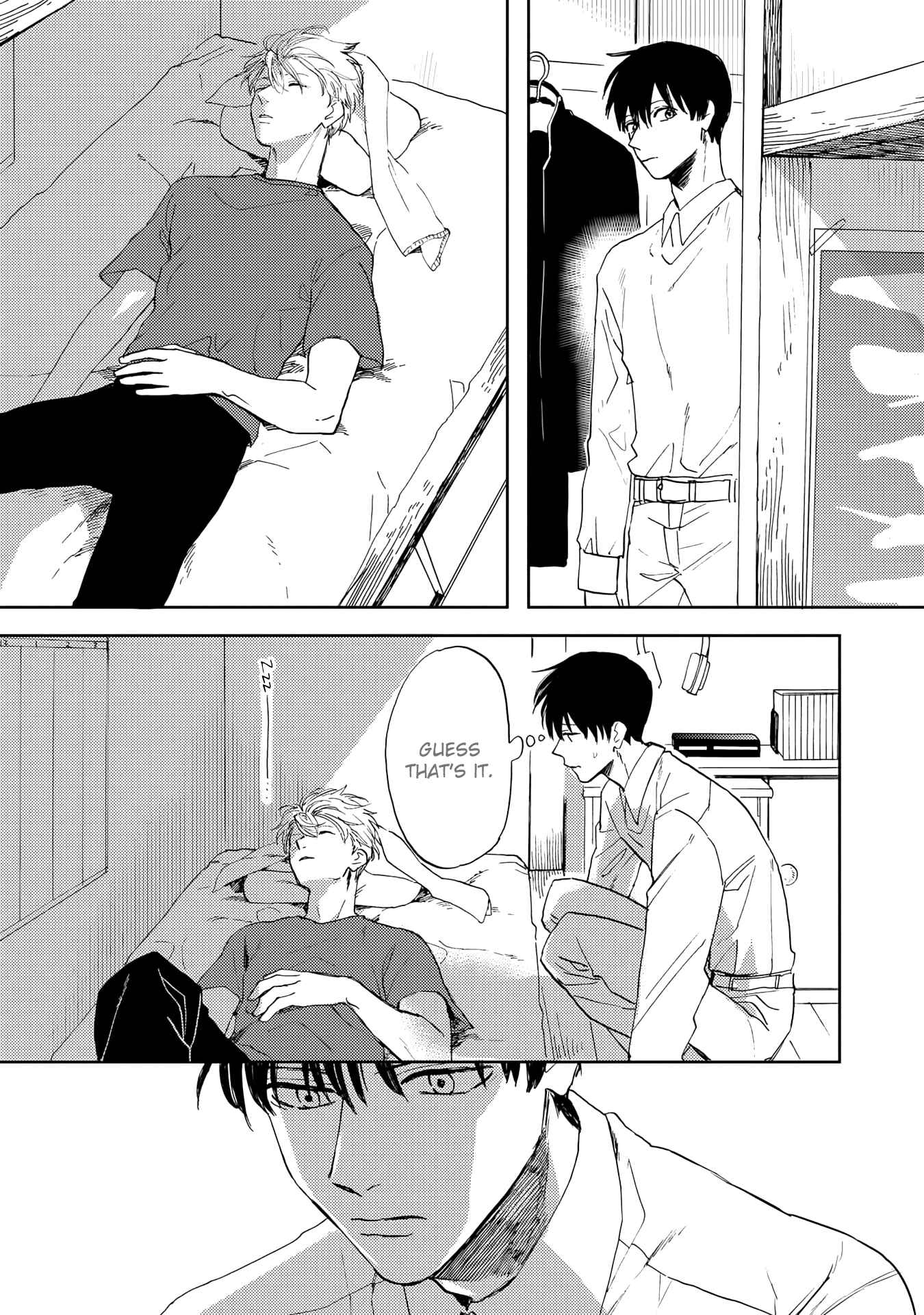 Page 17 Chapter 5 Ao ni Naku