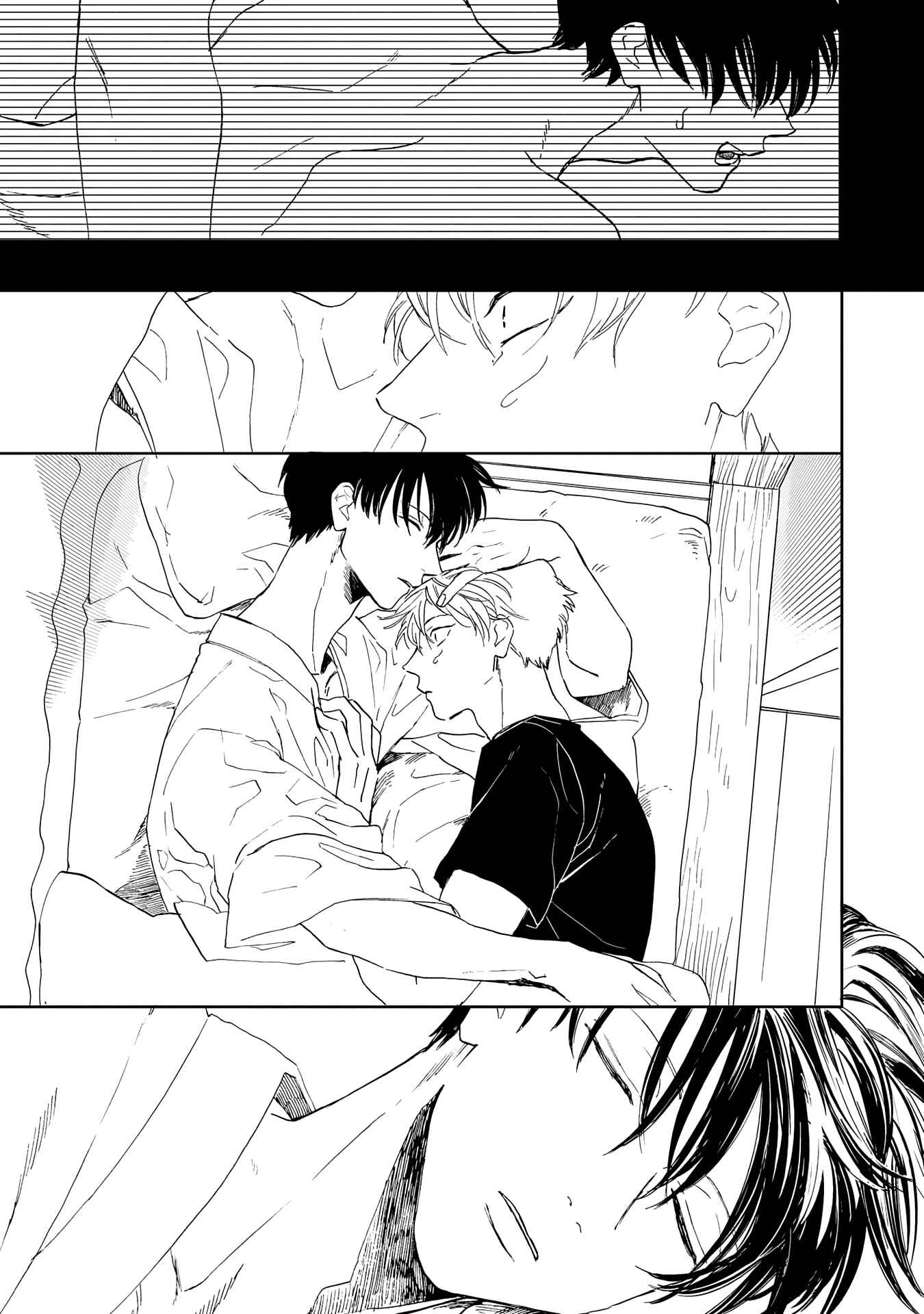 Page 3 Chapter 5 Ao ni Naku