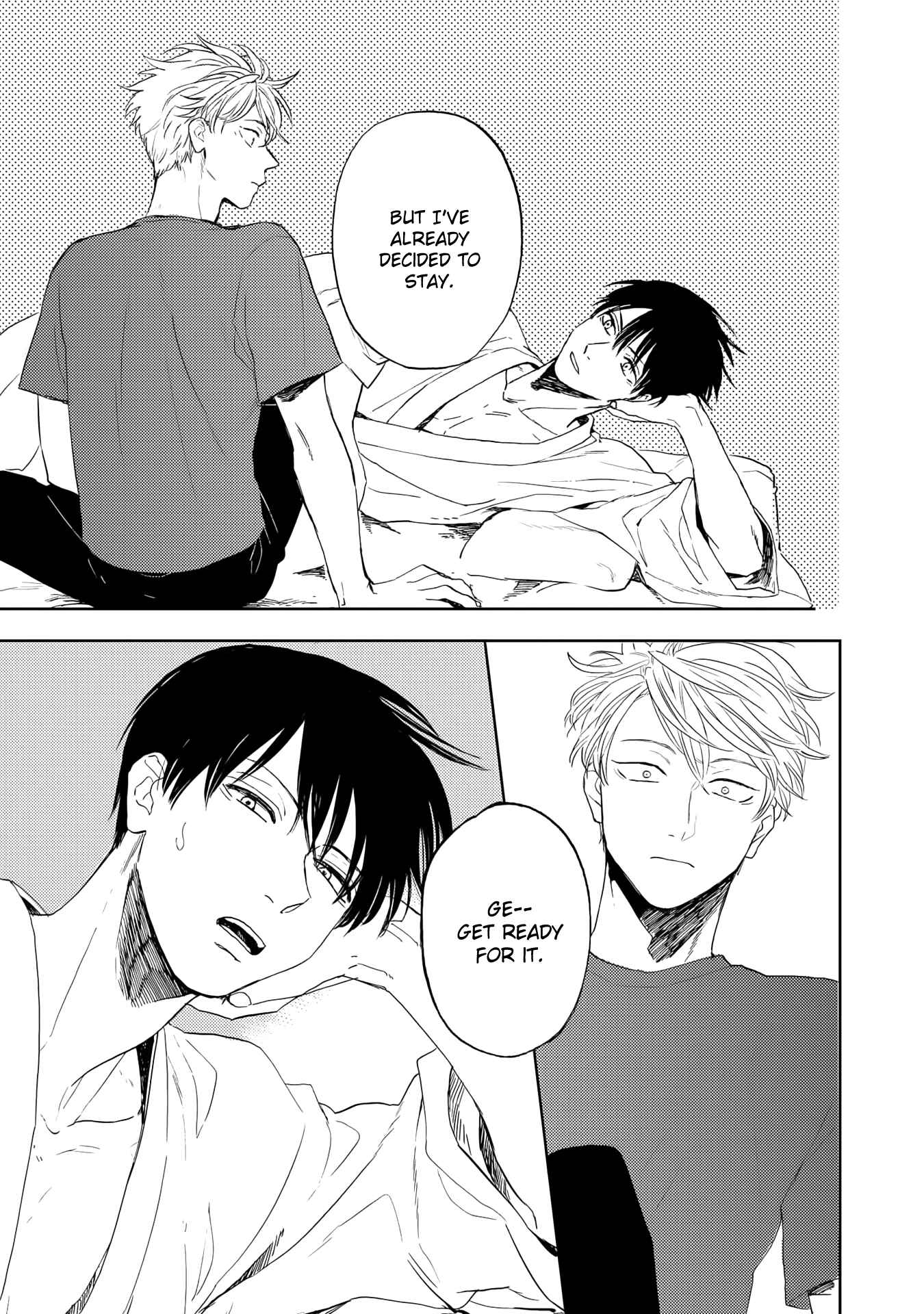 Page 31 Chapter 5 Ao ni Naku