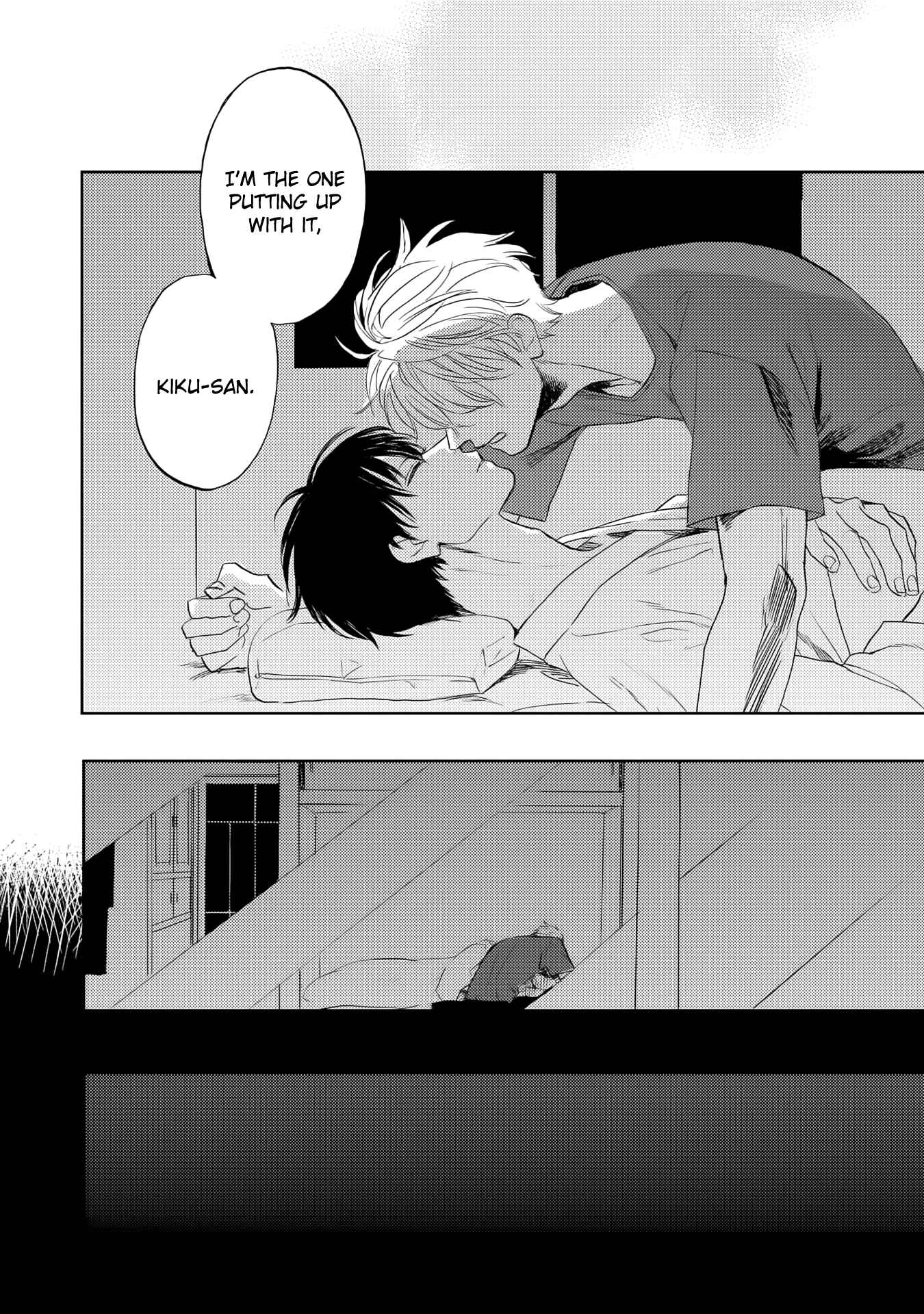 Page 34 Chapter 5 Ao ni Naku