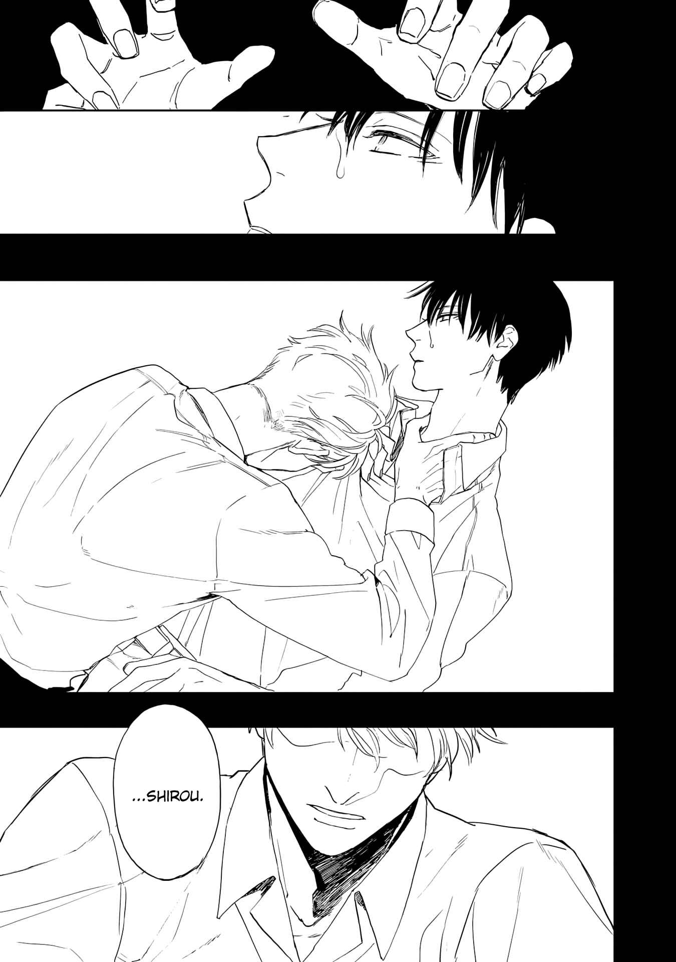 Page 35 Chapter 5 Ao ni Naku