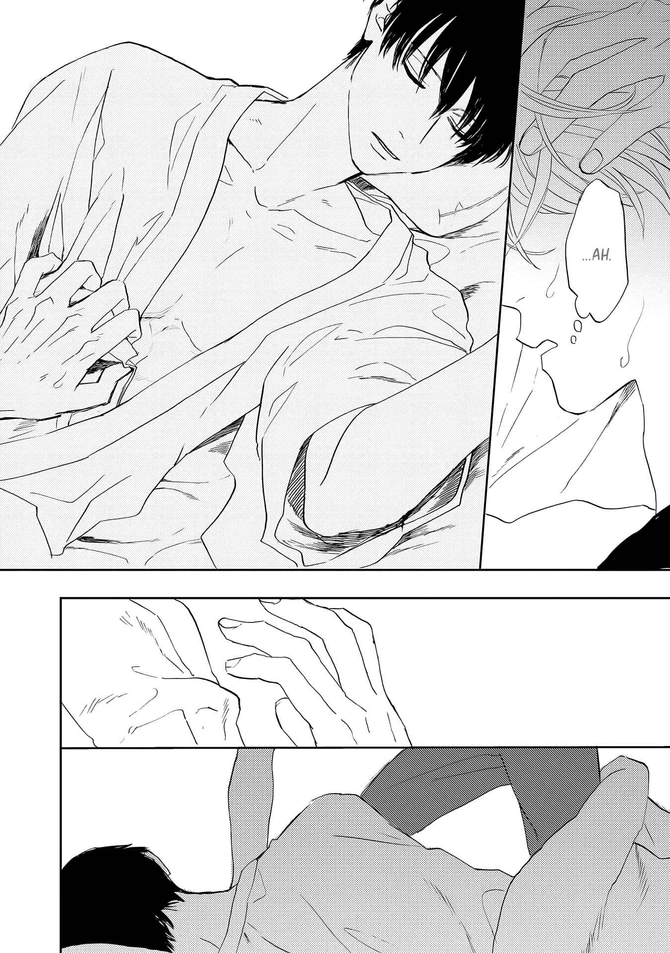 Page 4 Chapter 5 Ao ni Naku
