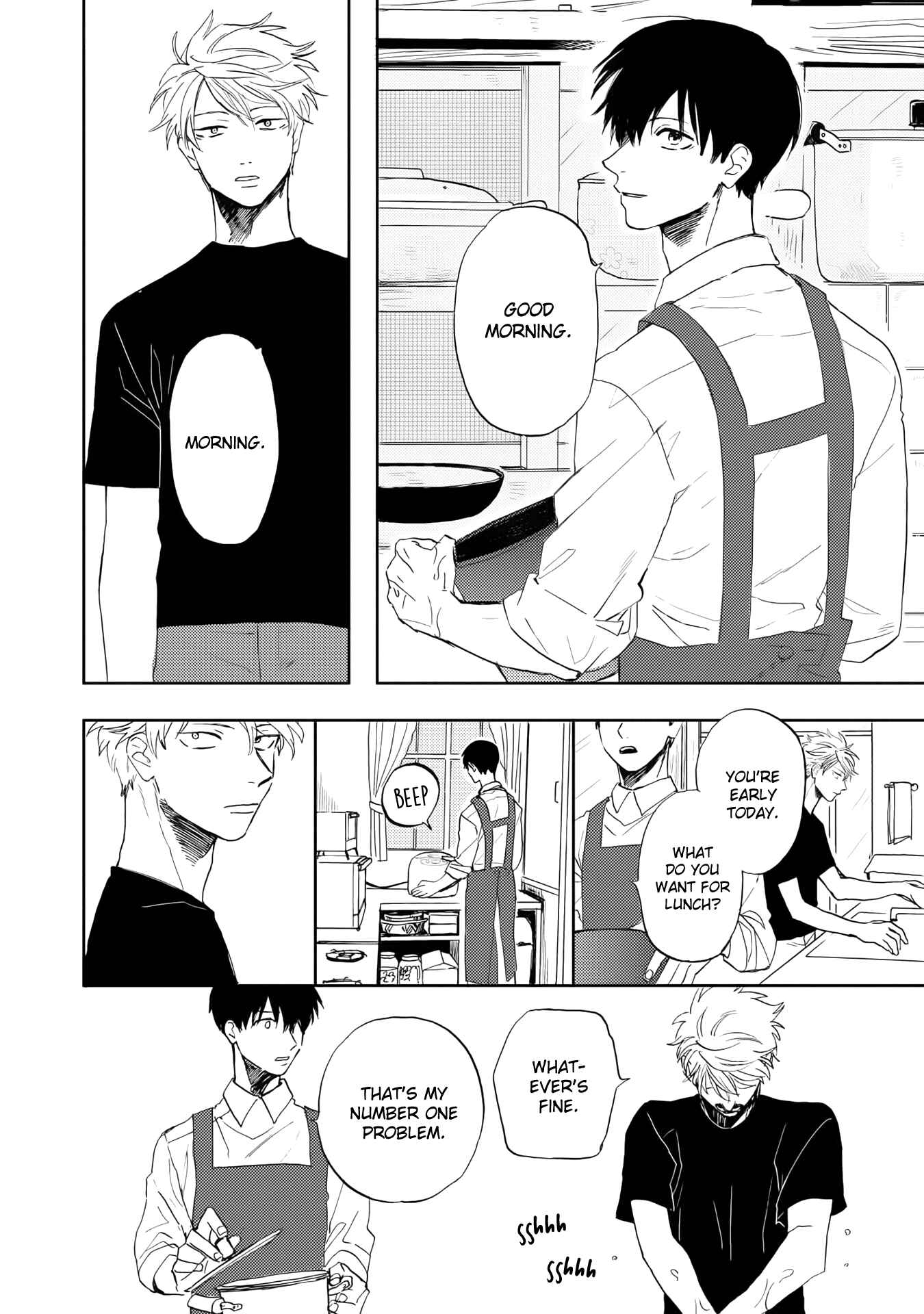 Page 6 Chapter 5 Ao ni Naku