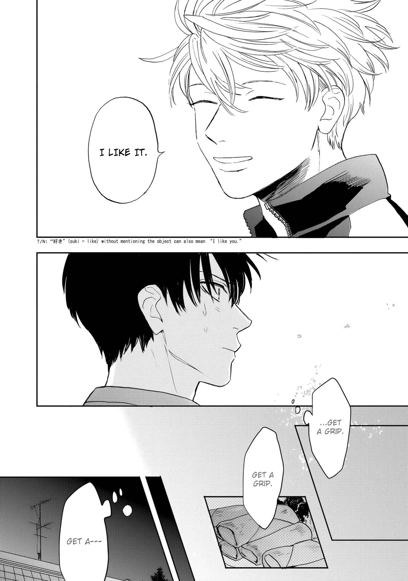 Page 10 Chapter 7 Ao ni Naku