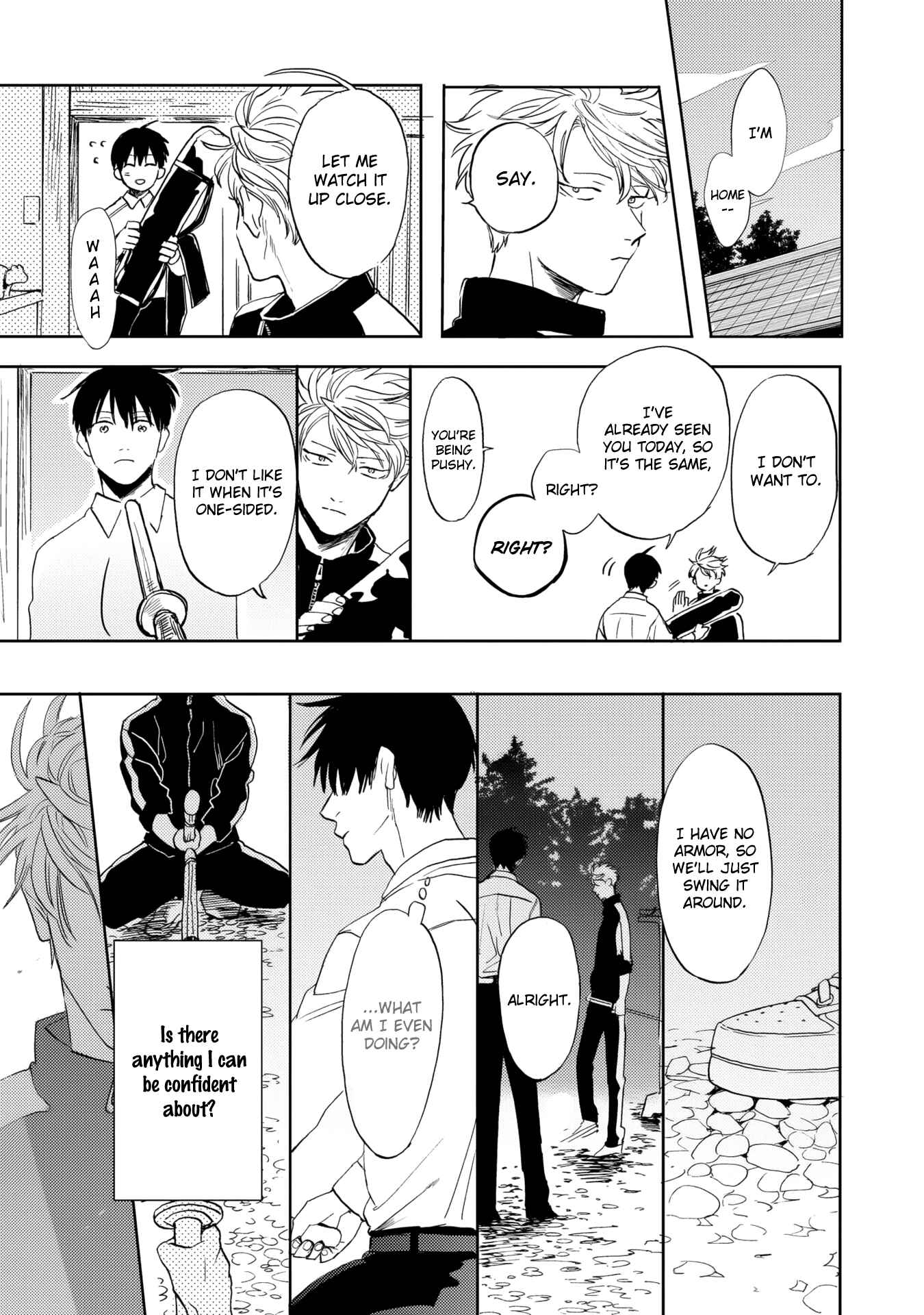 Page 22 Chapter 7 Ao ni Naku