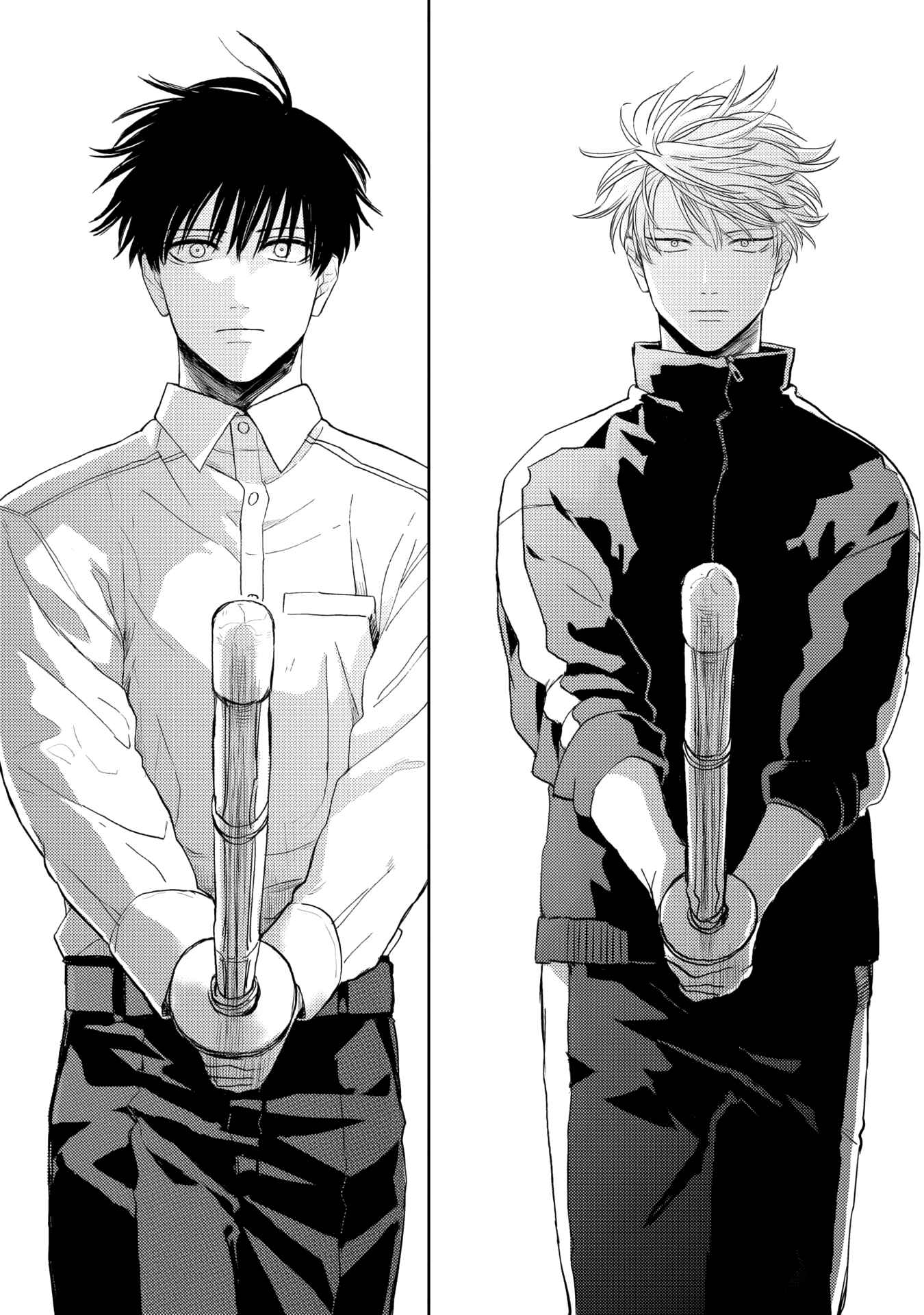 Page 23 Chapter 7 Ao ni Naku