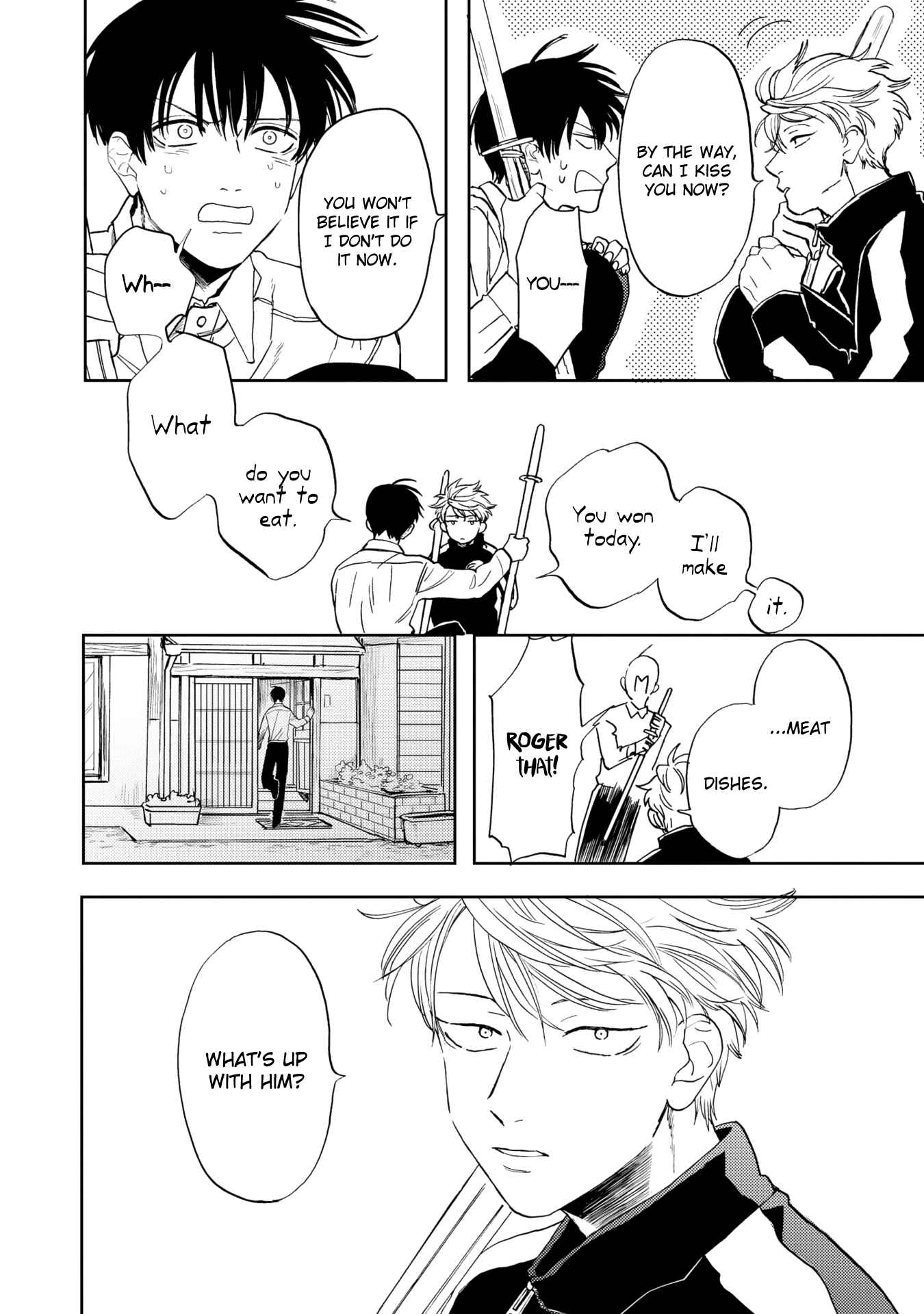 Page 27 Chapter 7 Ao ni Naku