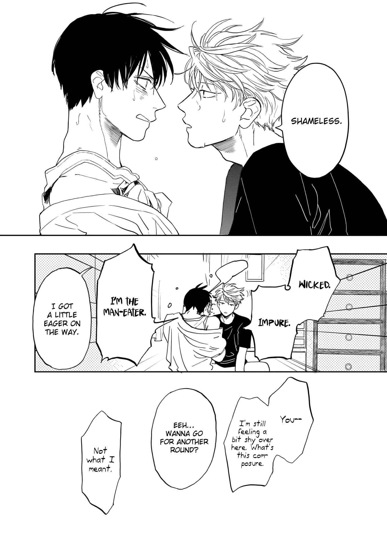 Page 35 Chapter 7 Ao ni Naku