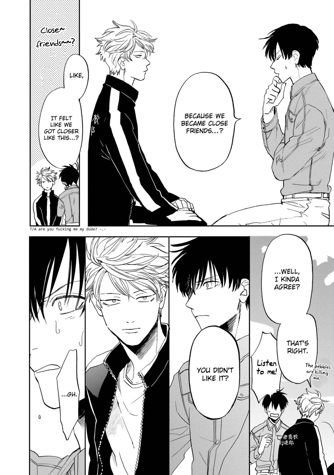 Page 8 Chapter 7 Ao ni Naku