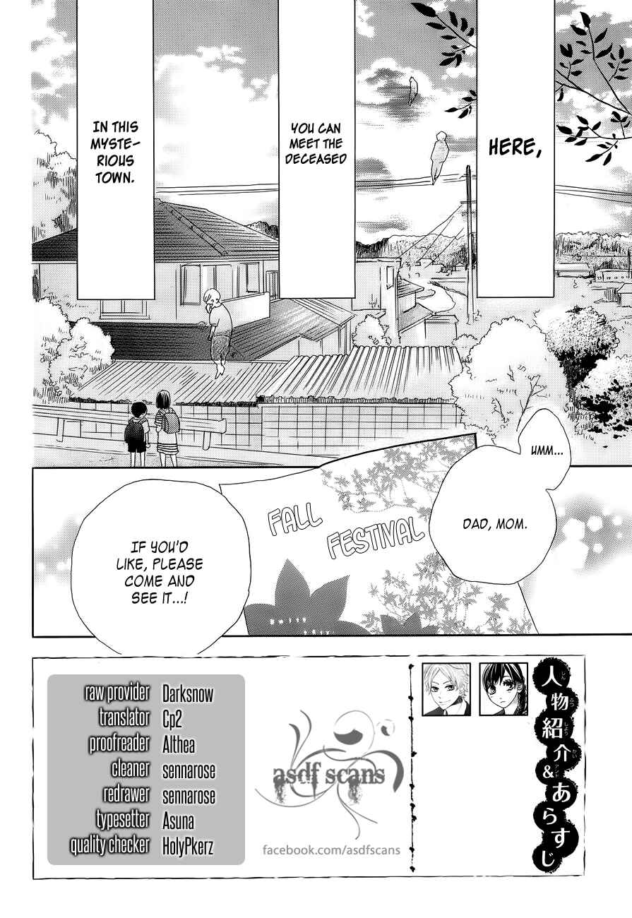 Page 2 Chapter 3 49