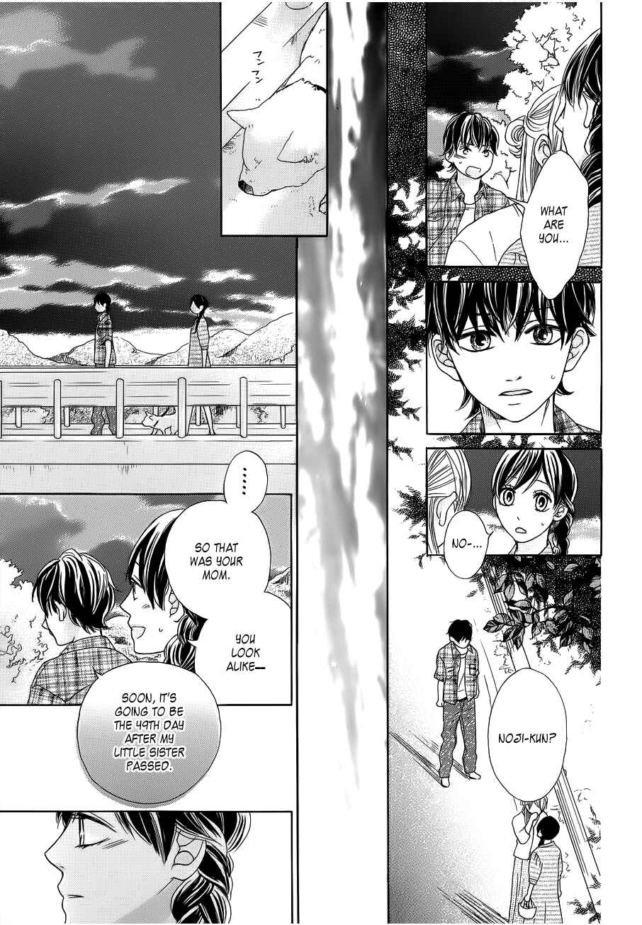 Page 7 Chapter 3 49
