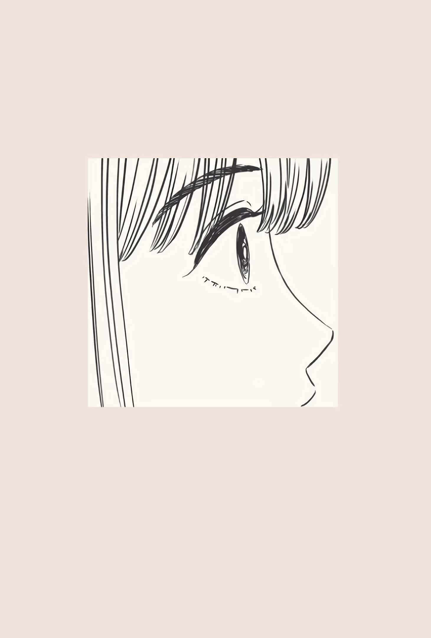 Page 14 Chapter 1 Ima no Futari