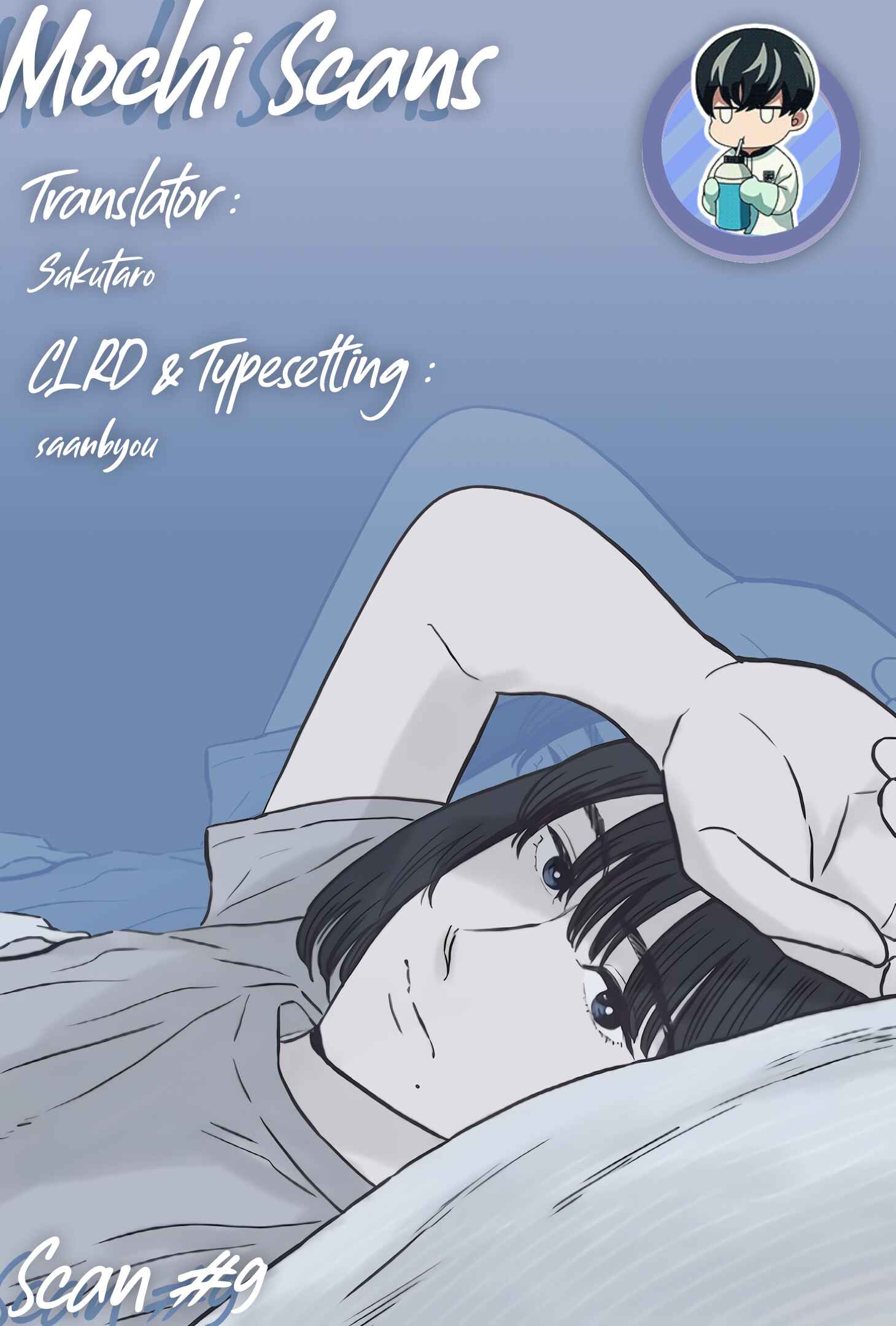 Page 21 Chapter 1 Ima no Futari