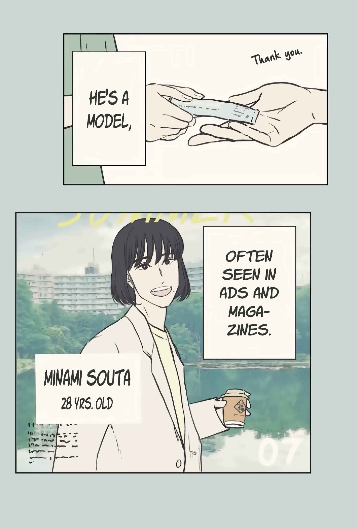 Page 4 Chapter 1 Ima no Futari