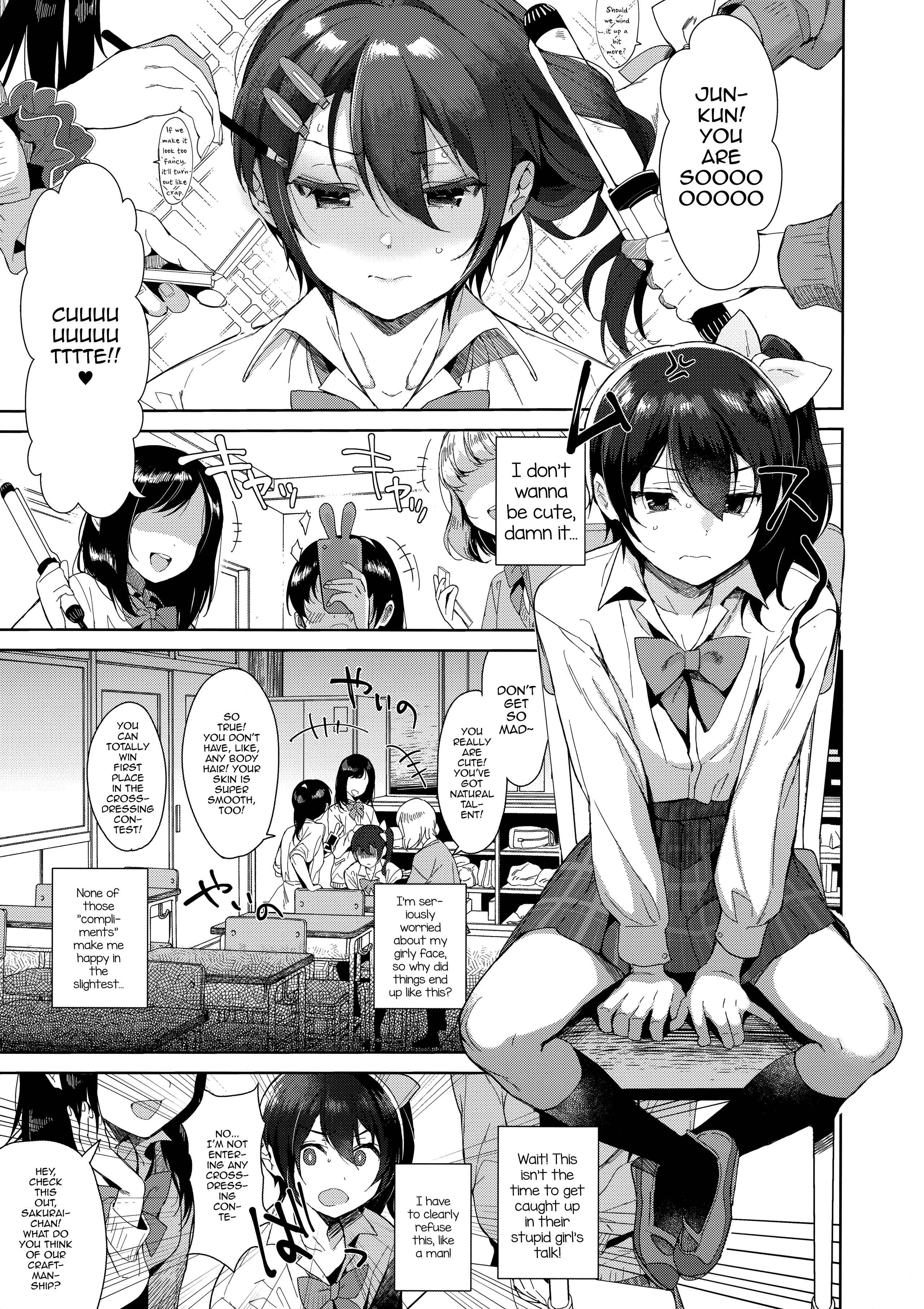 Page 1 Chapter Unknown_a183 Mesu Gao Complex