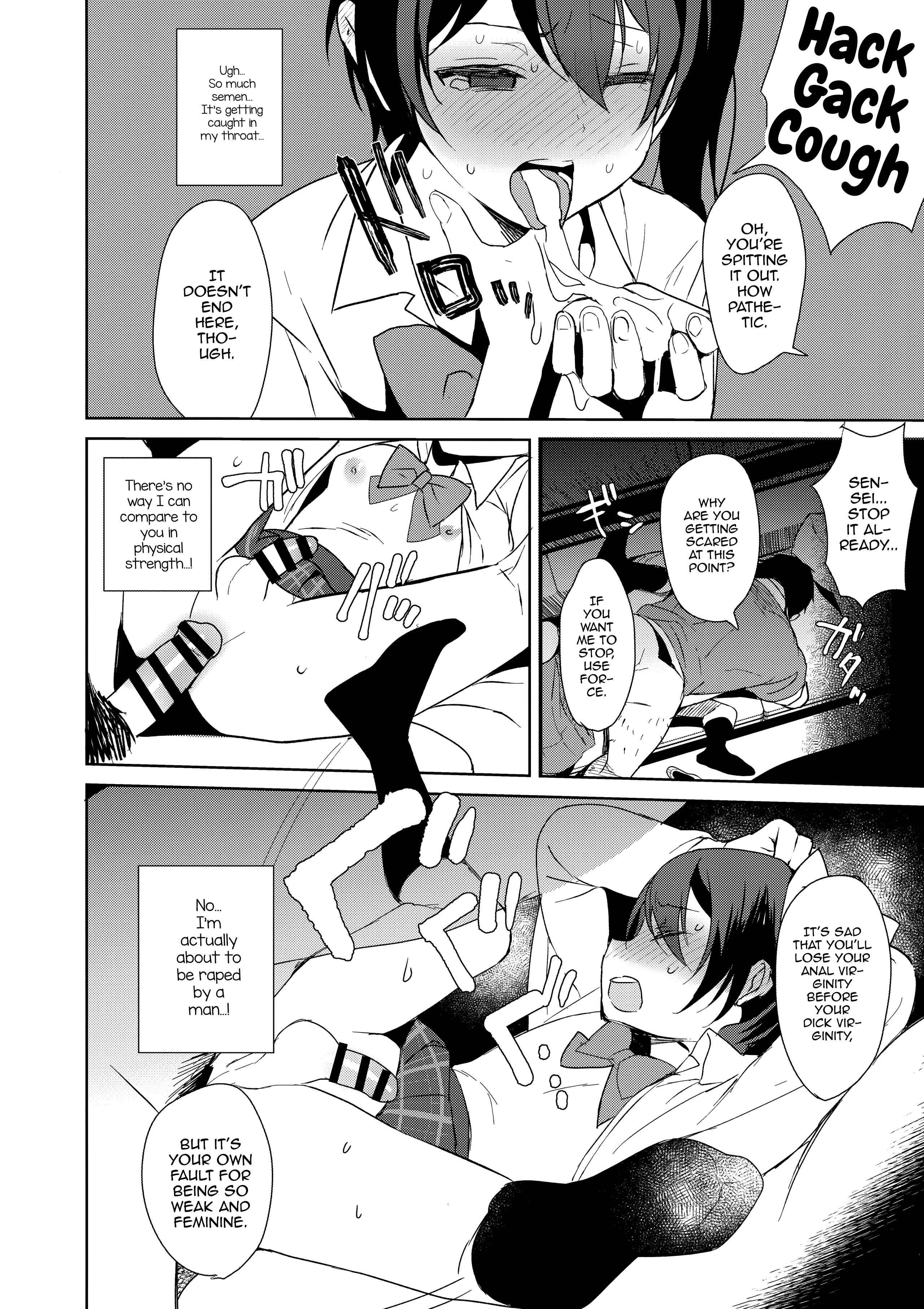Page 10 Chapter Unknown_a183 Mesu Gao Complex