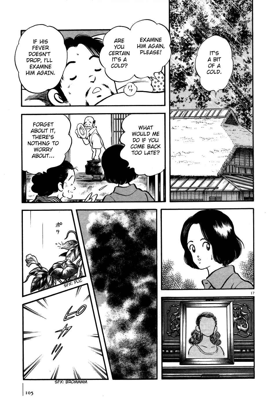 Page 16 Chapter 4 Jinbe