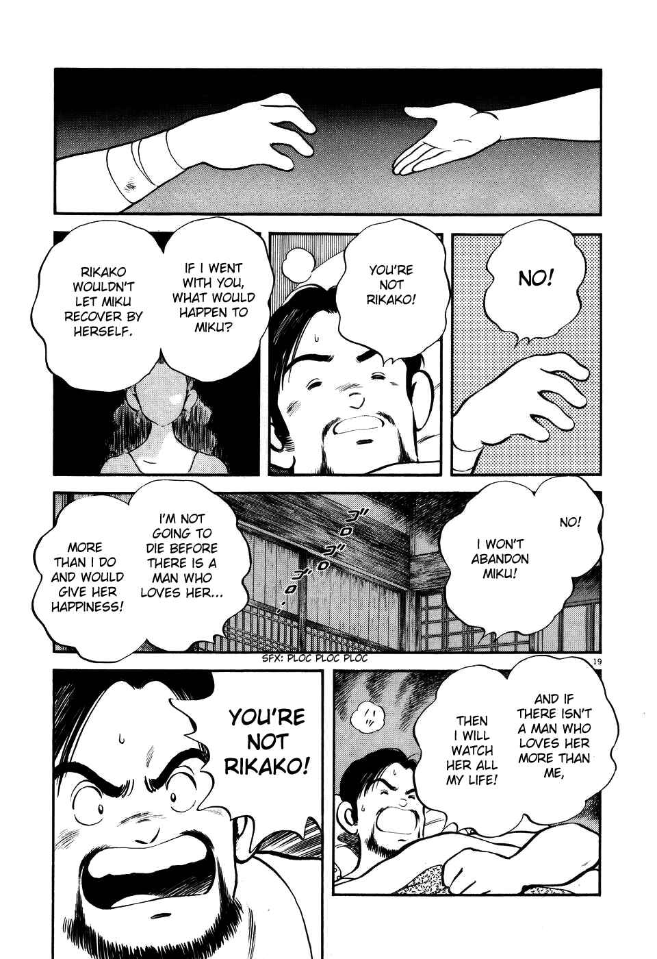 Page 18 Chapter 4 Jinbe