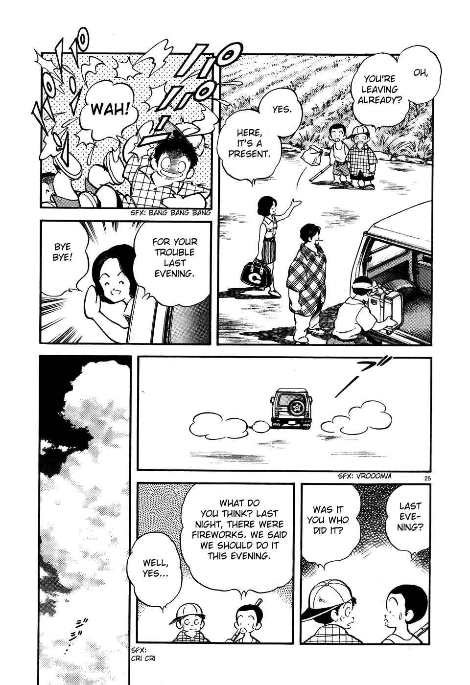Page 24 Chapter 4 Jinbe